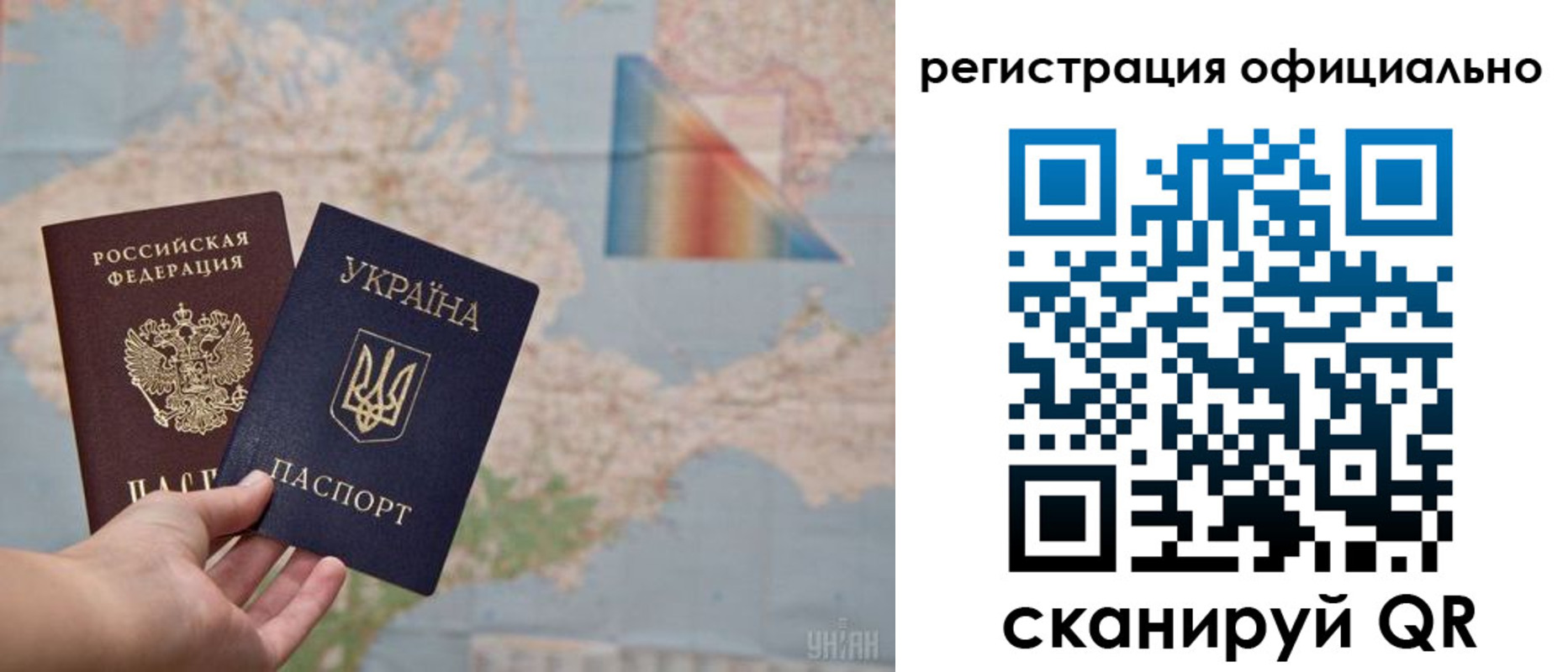 пропишу в квартире в Перми